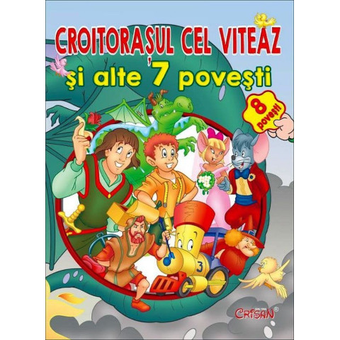 Croitorașul cel viteaz și alte 7 povești