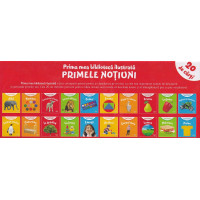 Cutie prima mea bibliotecă ilustrată. Primele noțiuni