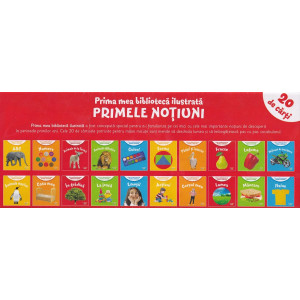 Cutie prima mea bibliotecă ilustrată. Primele noțiuni