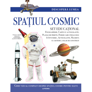 Descoperă lumea. Spațiul cosmic