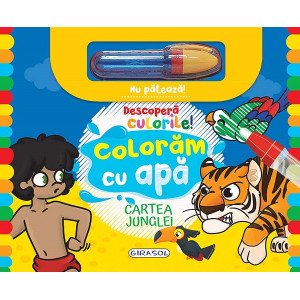 Descoperă culorile! Colorăm cu apă: Cartea junglei
