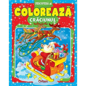 Crăciunul (Descoperă şi colorează)