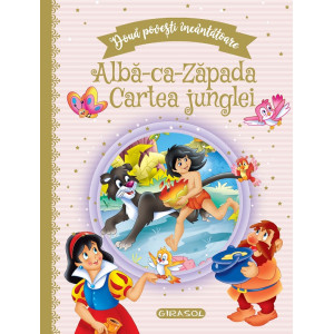 Două povești încântătoare: Albă-ca-Zăpada și Cartea junglei