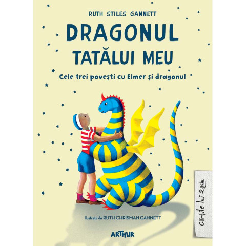 Dragonul tatălui meu