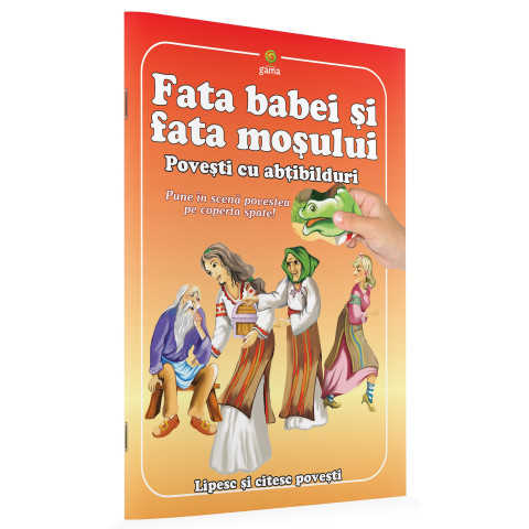 Fata babei şi fata moşului