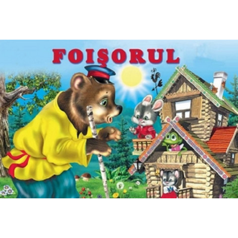 Foișorul