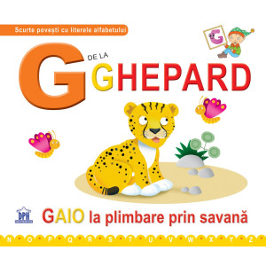 G de la ghepard-ed cartonată