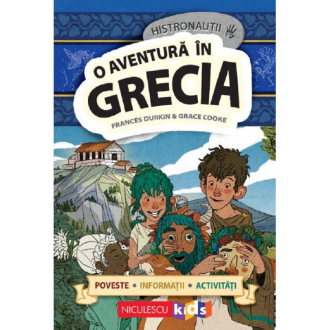 Histronauții. O aventură în Grecia