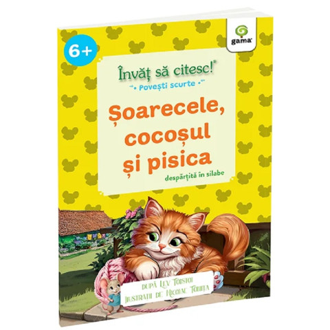 Învăț să citesc povești scurte pe silabe. Șoarecele, cocoșul și pisica