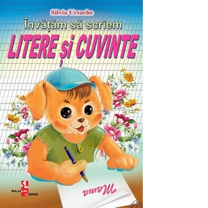 Învățăm să scriem litere și cuvinte