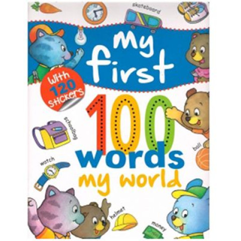 My first 100 words - My world