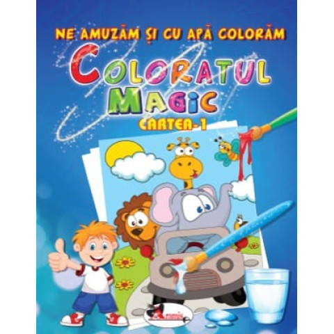 Coloratul magic - Cartea 1