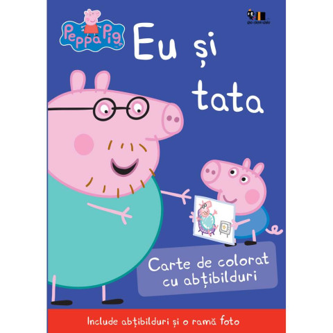 Peppa Pig: Eu și tata