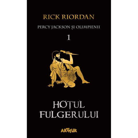 Percy Jackson 1: Hoțul Fulgerului