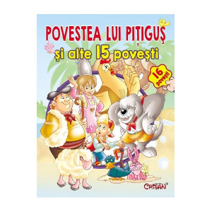 Povestea lui Pițiguș si alte 15 povești