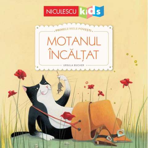 Motanul încălțat (Seria Primele mele povești)