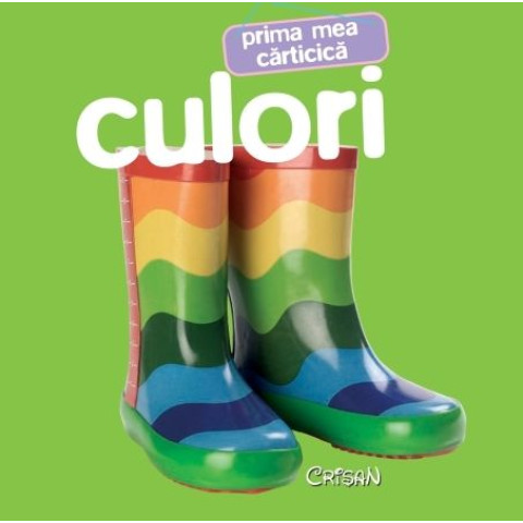 Culori (Prima mea cărticică)