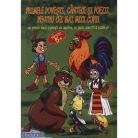 Primele povești, cântece și poezii pentru cei mai mici copii