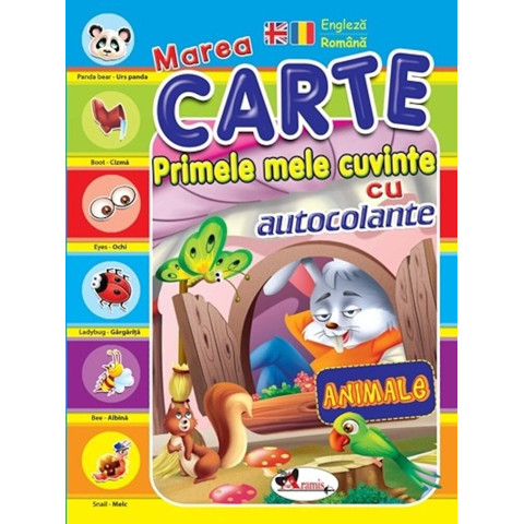 Primele mele cuvinte cu autocolante. Animalele (engleză-română)