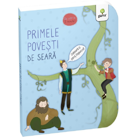 Primele povești de seară