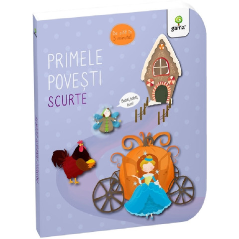 Primele povești scurte