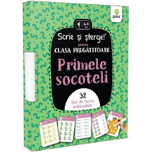 Primele socoteli. Scrie și șterge!