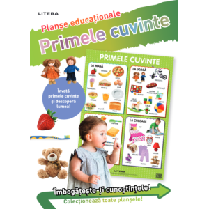 Primele cuvinte. Planșe educaționale