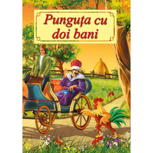 Punguța cu doi bani