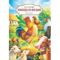 Punguța cu doi bani