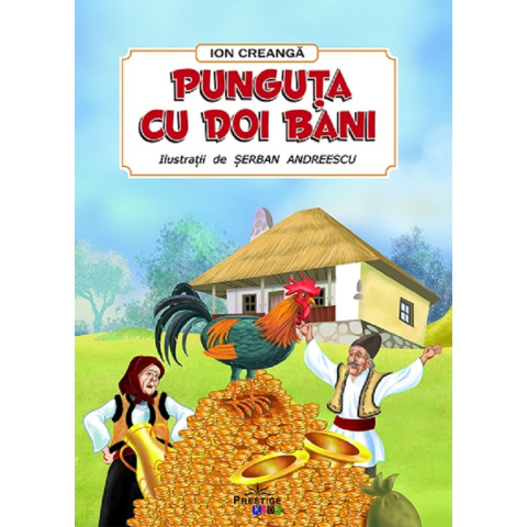 Punguța cu doi bani