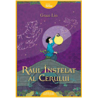 Râul Înstelat al Cerului