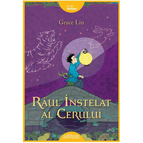 Râul Înstelat al Cerului