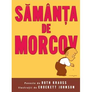 Sămânța de morcov
