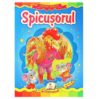 Spicusorul - Curcubeul basmelor