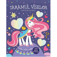 Tărâmul viselor. Carte de colorat Tărâmul viselor. Carte de colorat