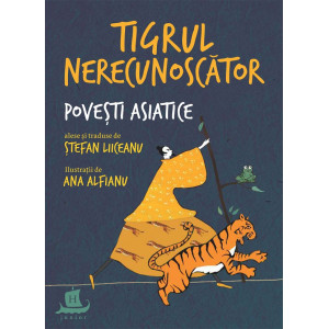 Tigrul nerecunoscător