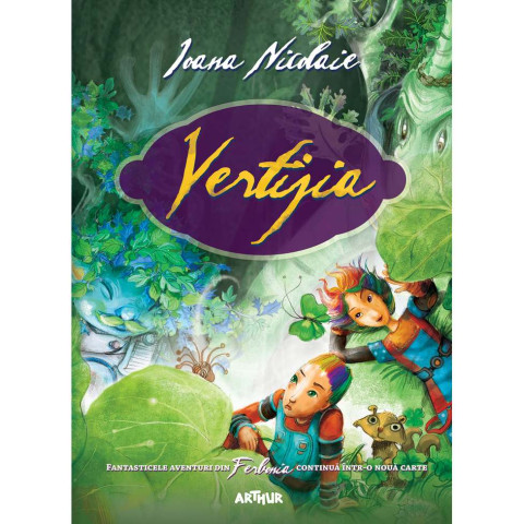 Vertijia 