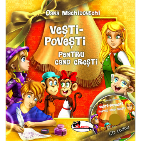 Vești-Povești pentru când crești