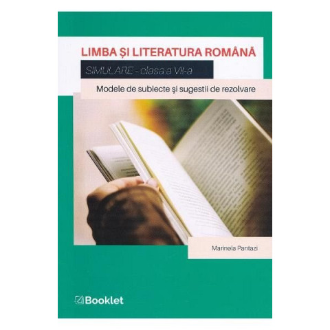 Limba și literatura română. Simulare pentru clasa a VII-a