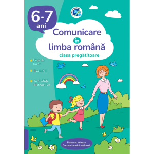 Comunicare în limba română - Clasa pregătitoare
