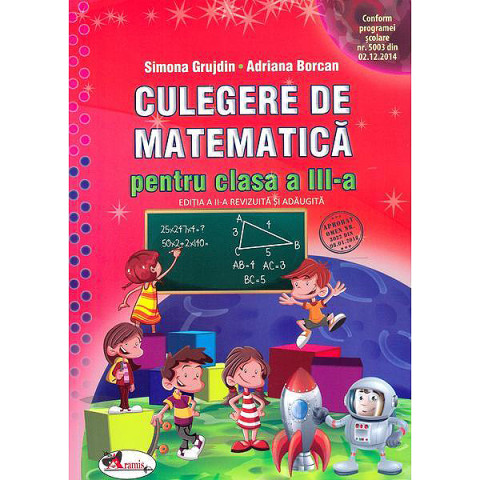 Culegere de matematică - Clasa a III-a