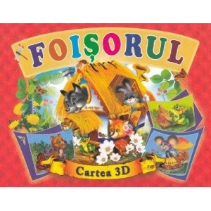 Foișorul. Cartea 3D