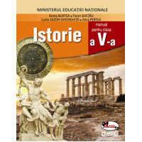 Istorie, manual pentru clasa a V-a