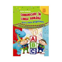 Comunicare în limba română pentru clasa pregătitoare