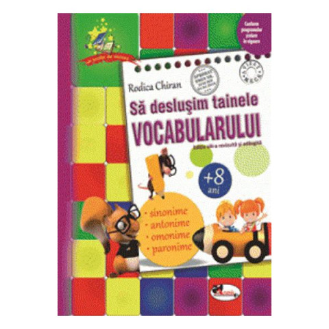 Să deslușim tainele vocabularului