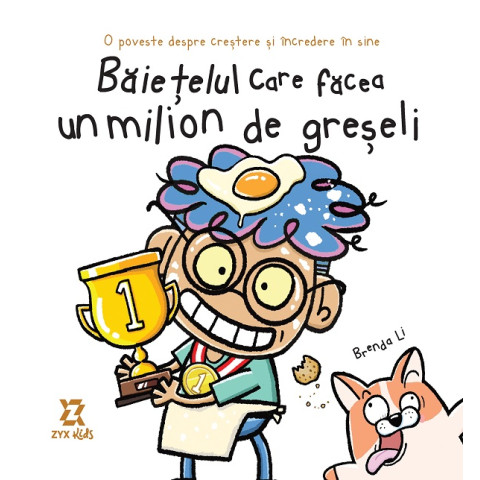 Băiețelul care făcea un milion de greșeli