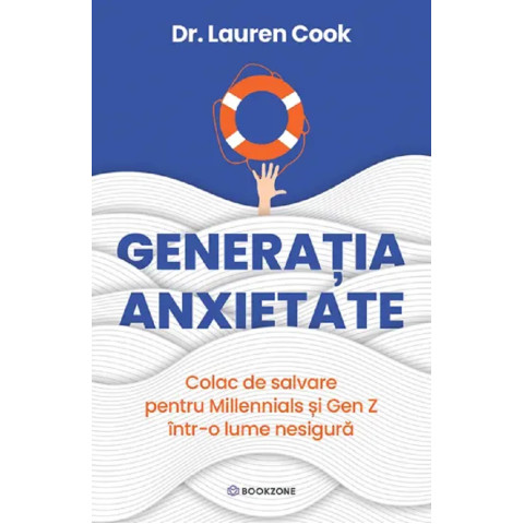 Generația anxietate