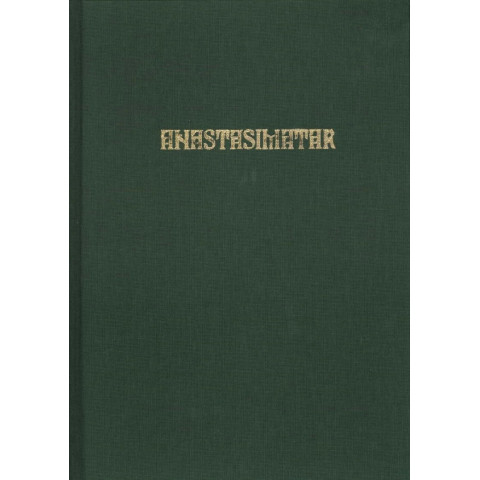 Anastasimatar