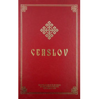 Ceaslov