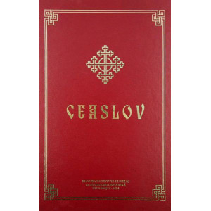 Ceaslov